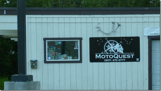 Alaska July 20 11 Talkeetna to Anch (129)