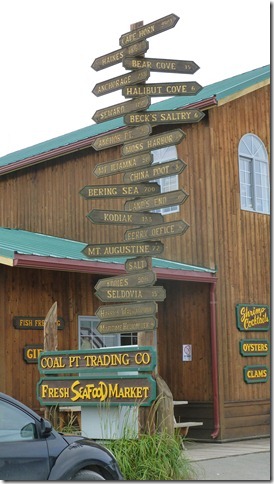 Alaska July 24 11 Anch to Homer Spit (100)