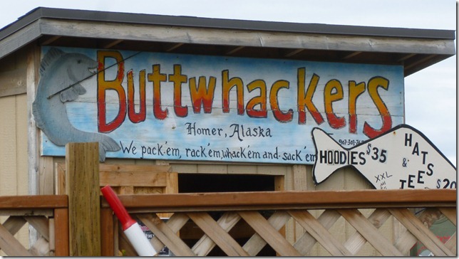 Alaska July 24 11 Anch to Homer Spit (75)