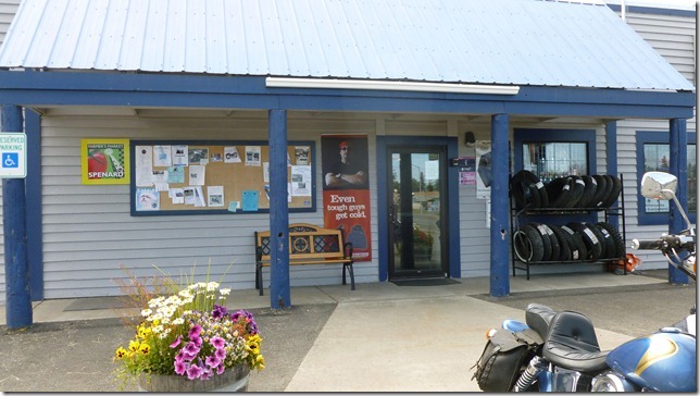 Anchorage July 21 11 (5)