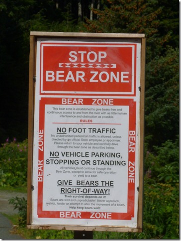 July 29 11  Haines Junction to Skagway (73)