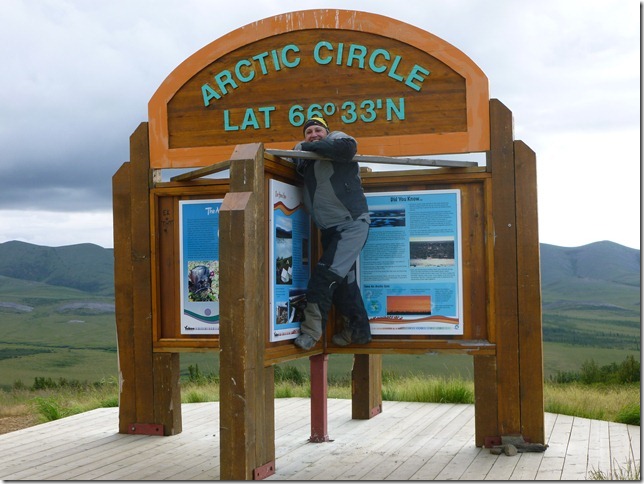 July 9 11 Dempster OUT (56)