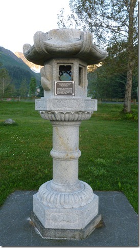 Seward July 26 11 (7)