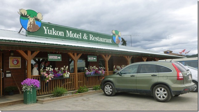 Alaska Aug 1 11 White to Dease River (5)